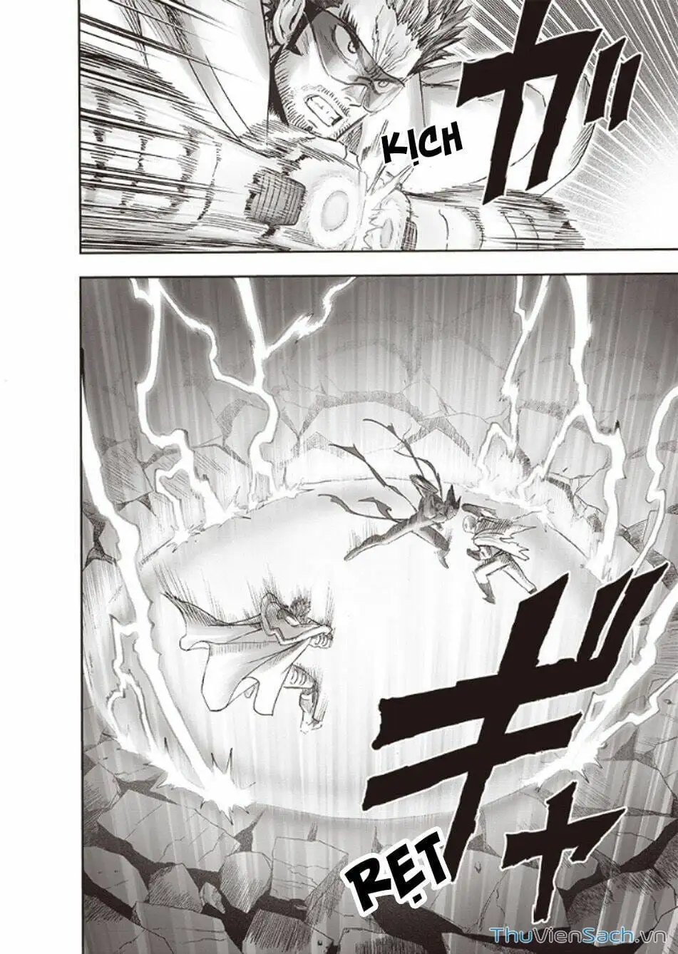 Chapter 250 - Image 2