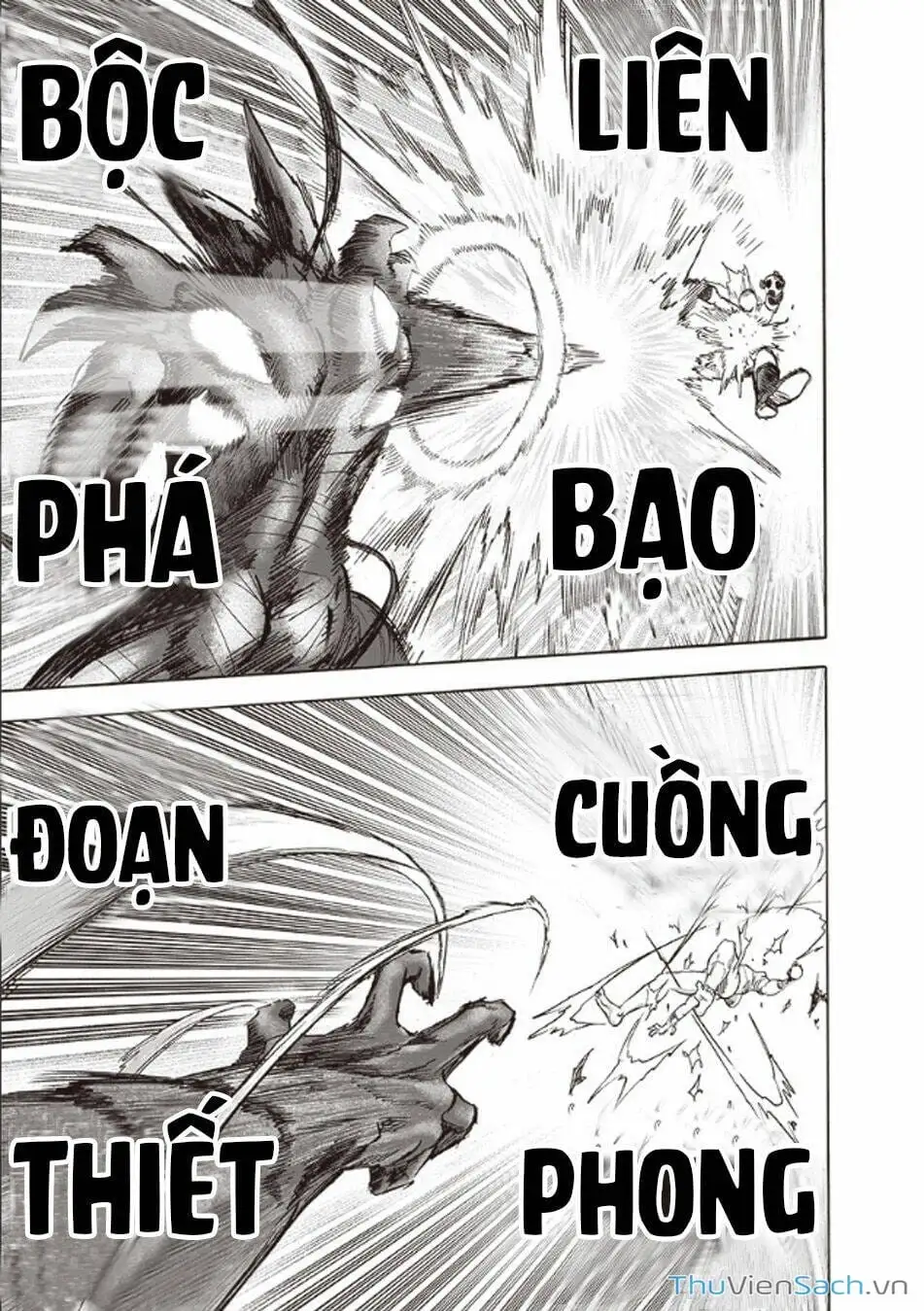 Chapter 250 - Image 29