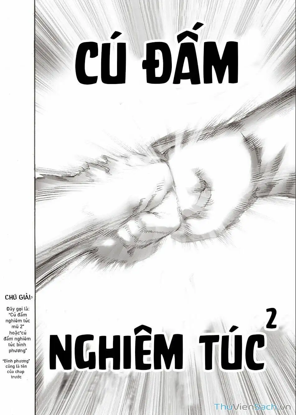 Chapter 250 - Image 4