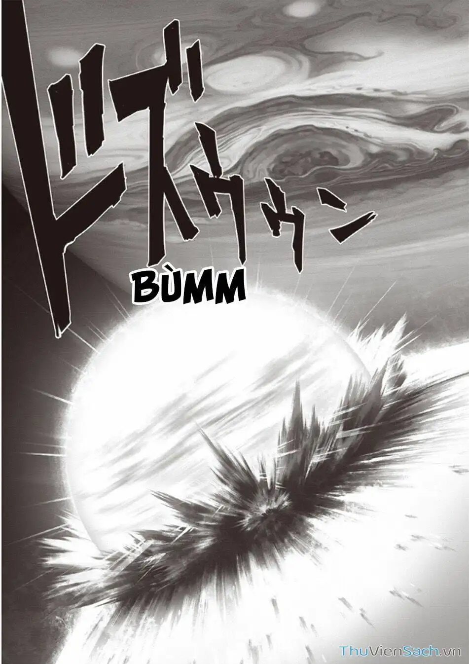 Chapter 250 - Image 31