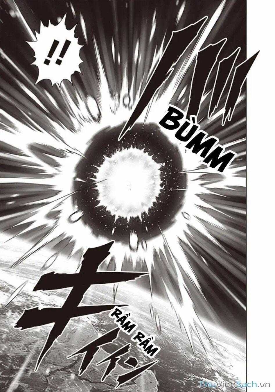 Chapter 250 - Image 5
