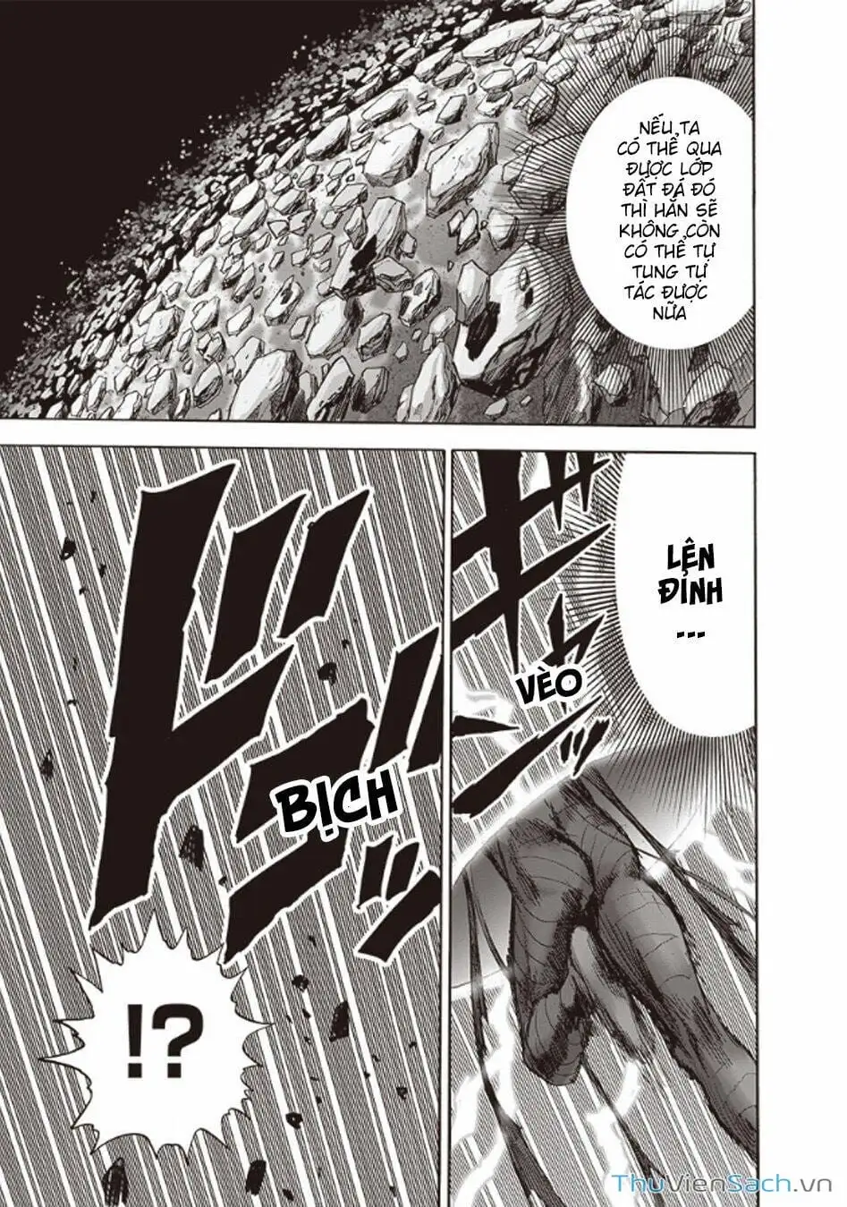 Chapter 250 - Image 48