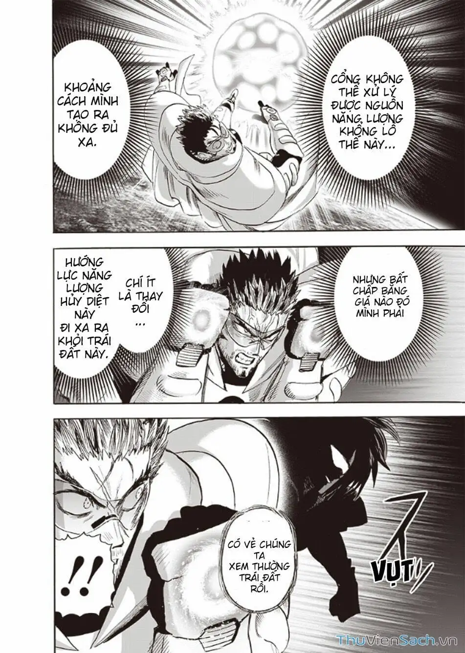 Chapter 250 - Image 6