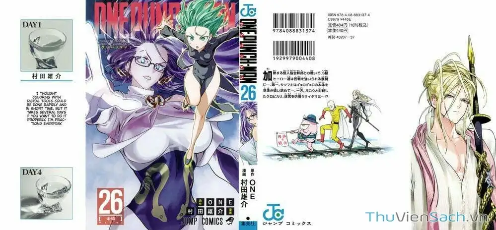 Chapter 250 - Image 53