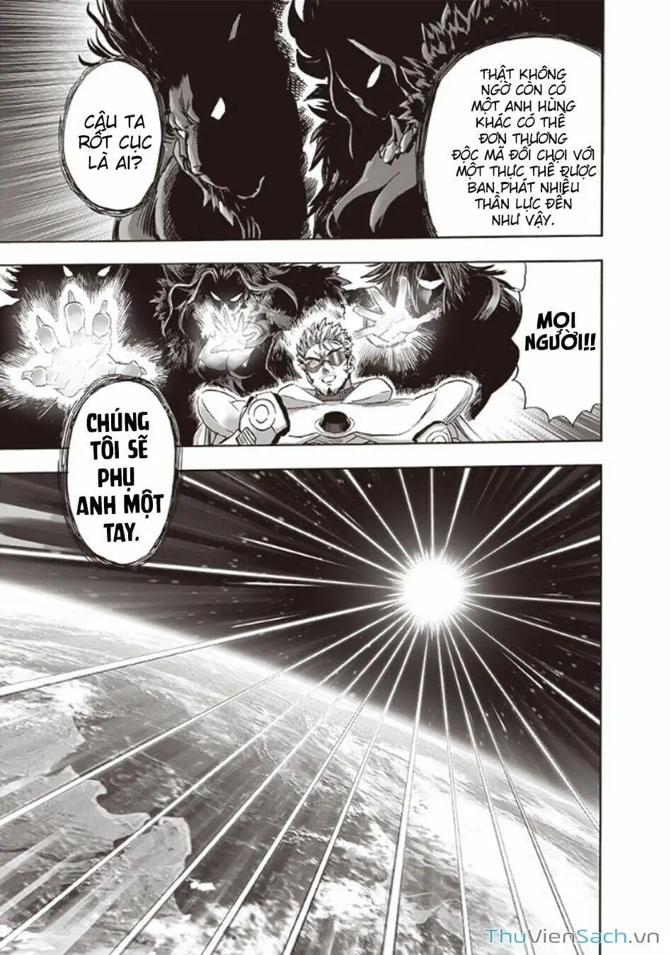 Chapter 250 - Image 7