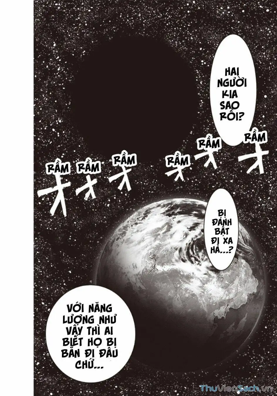 Chapter 250 - Image 10