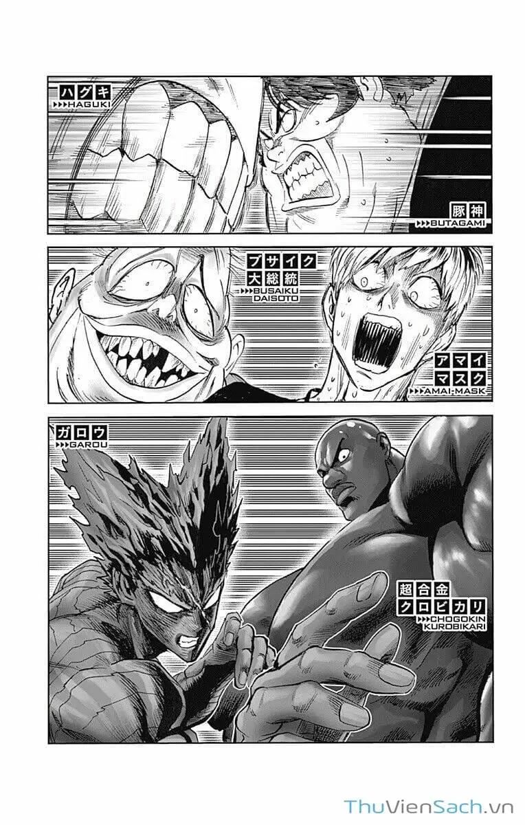 Chapter 251 - Image 13