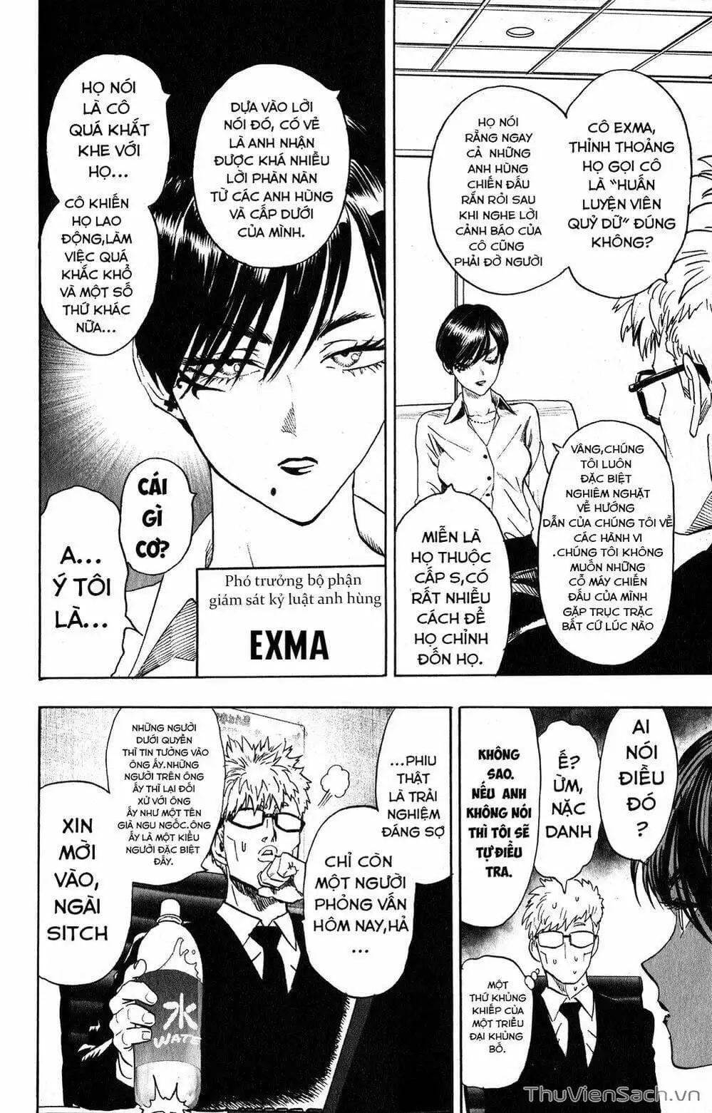 Chapter 251 - Image 6