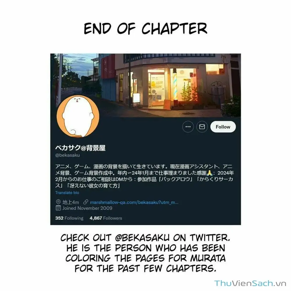 Chapter 253 - Image 45