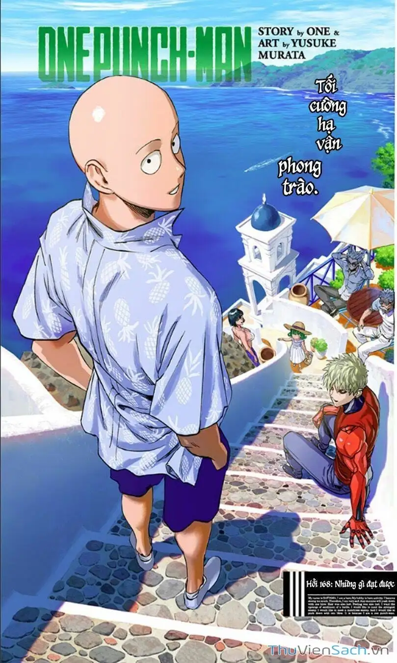 Chapter 254 - Image 1