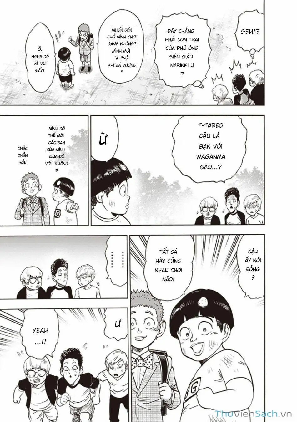 Chapter 254 - Image 13