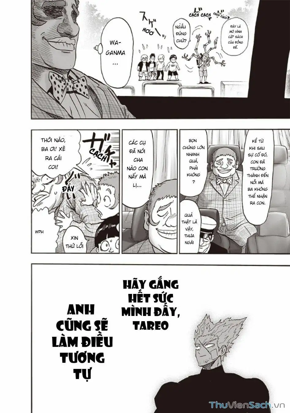 Chapter 254 - Image 14