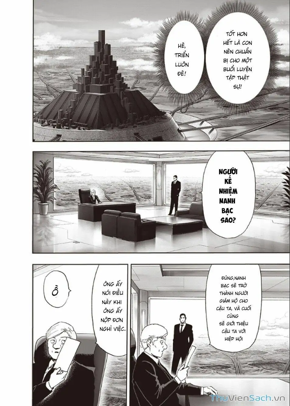 Chapter 254 - Image 16