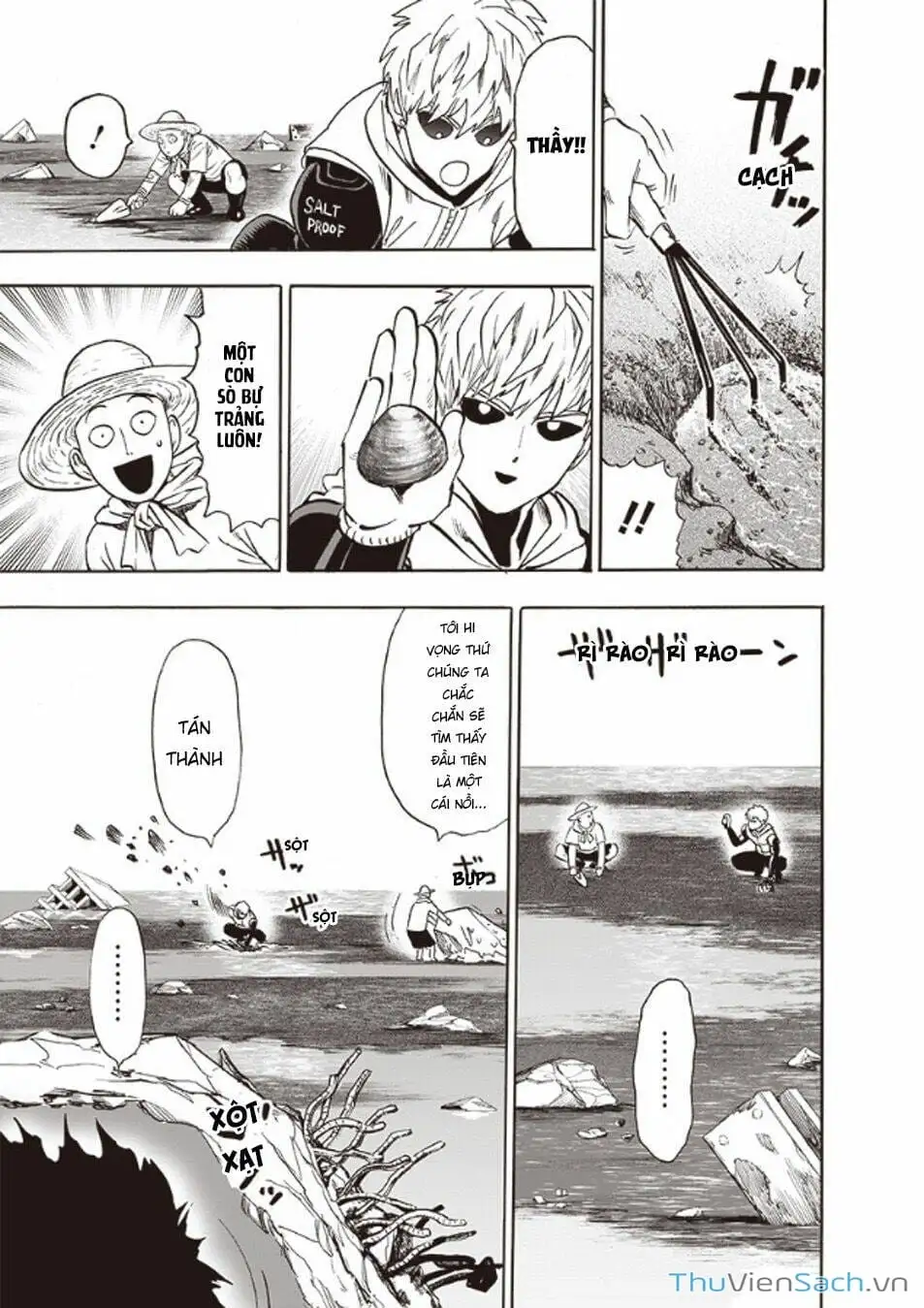 Chapter 254 - Image 21