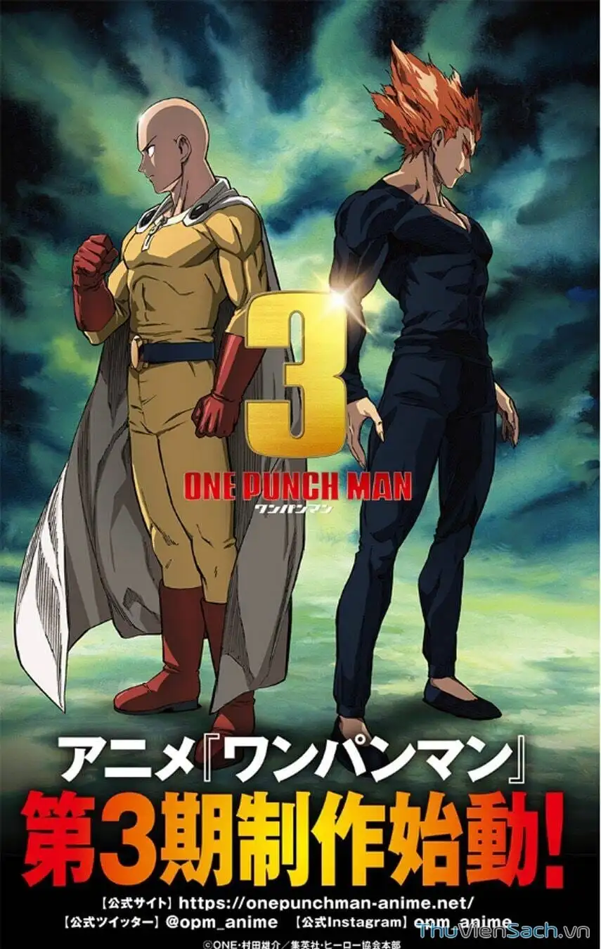 Chapter 254 - Image 23