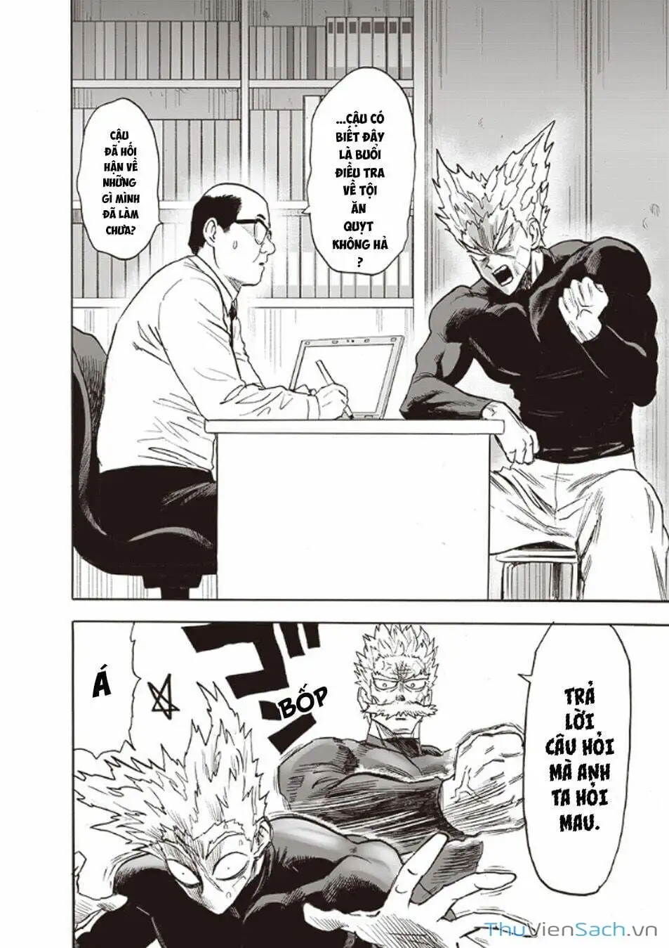Chapter 254 - Image 4