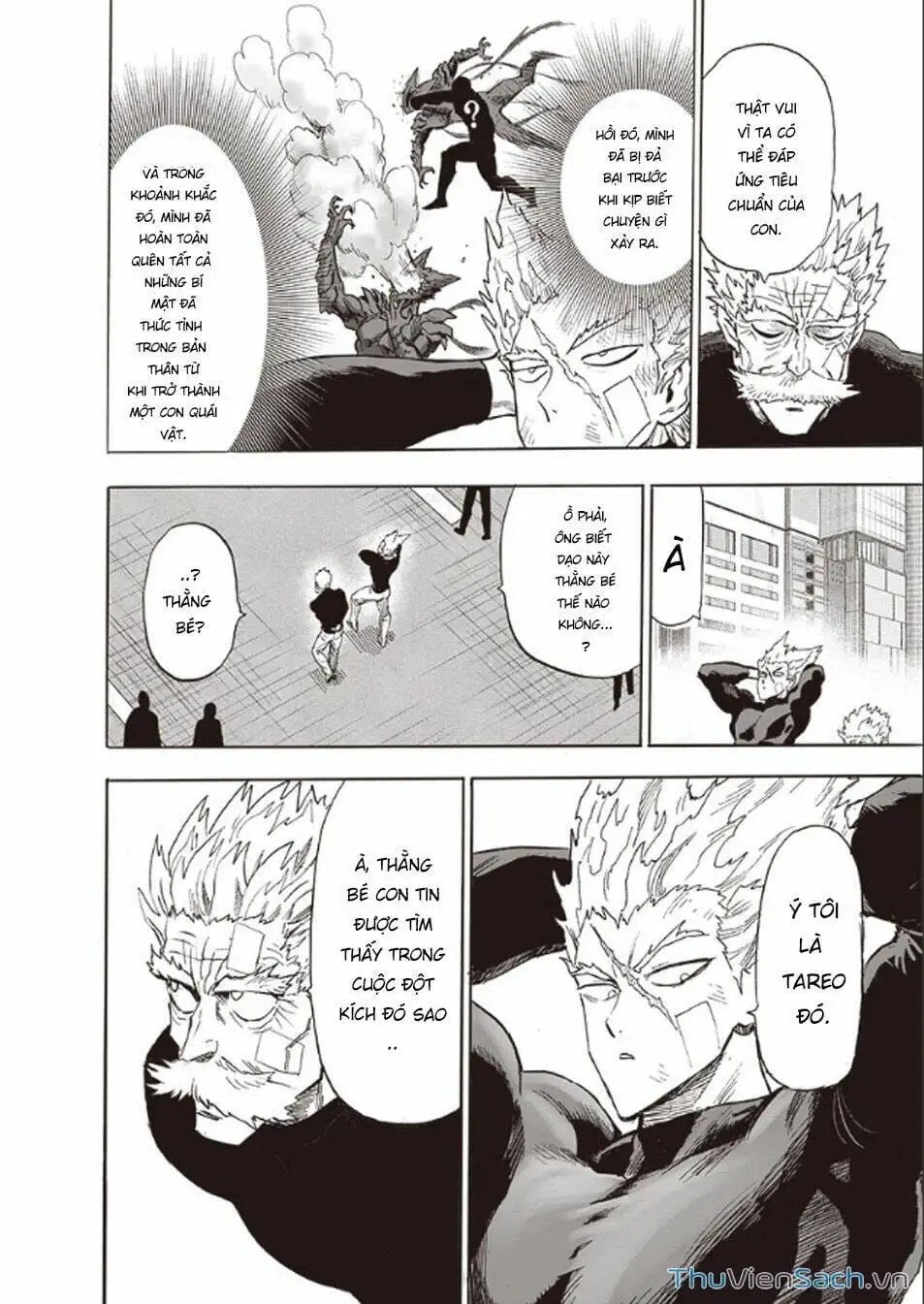 Chapter 254 - Image 10