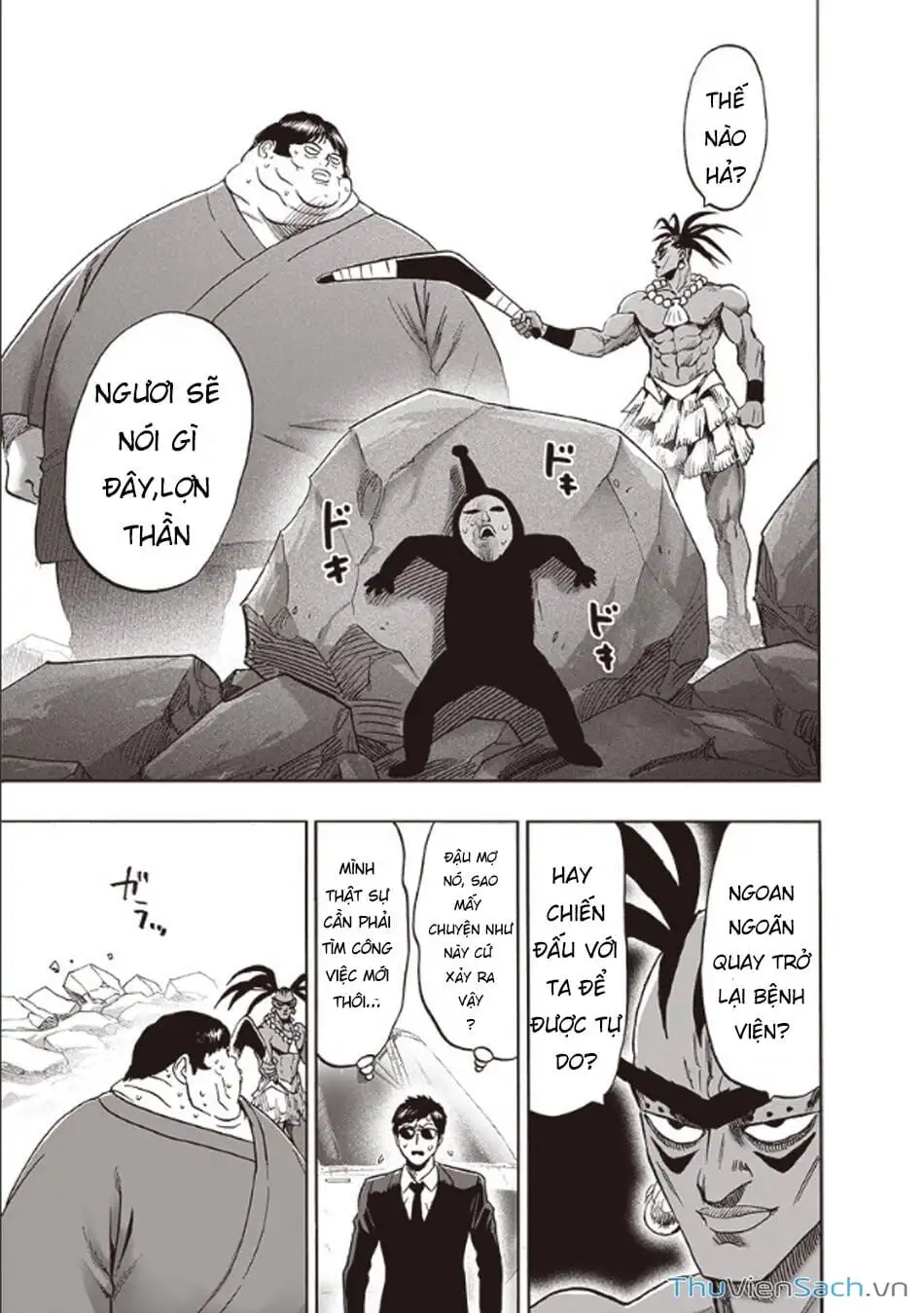 Chapter 255 - Image 13