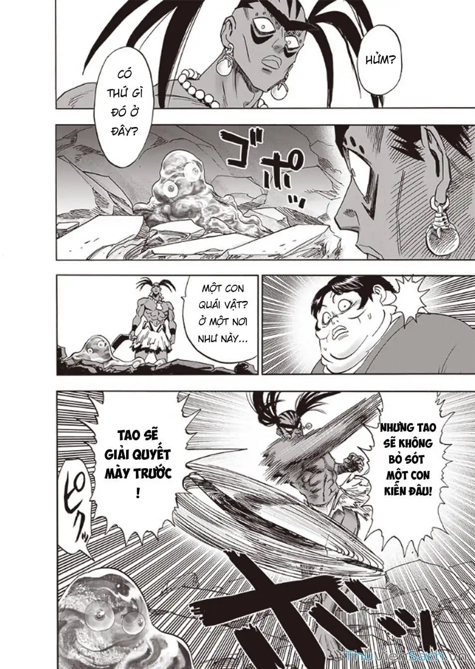 Chapter 255 - Image 14