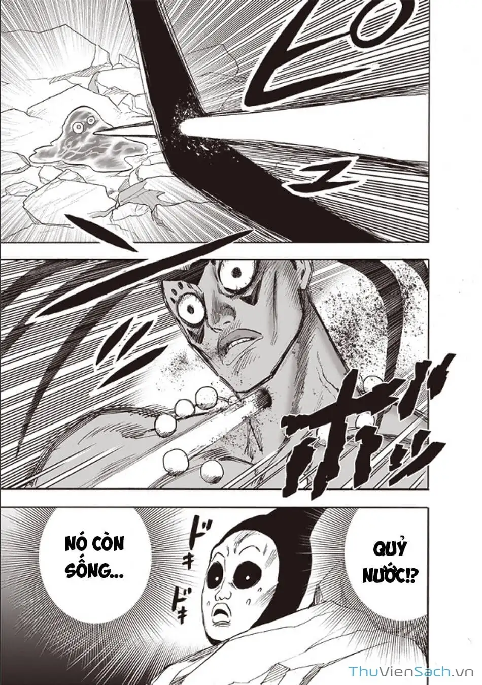Chapter 255 - Image 15
