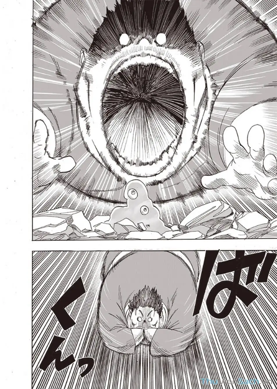 Chapter 255 - Image 16