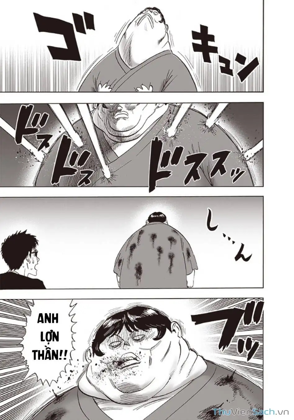 Chapter 255 - Image 17