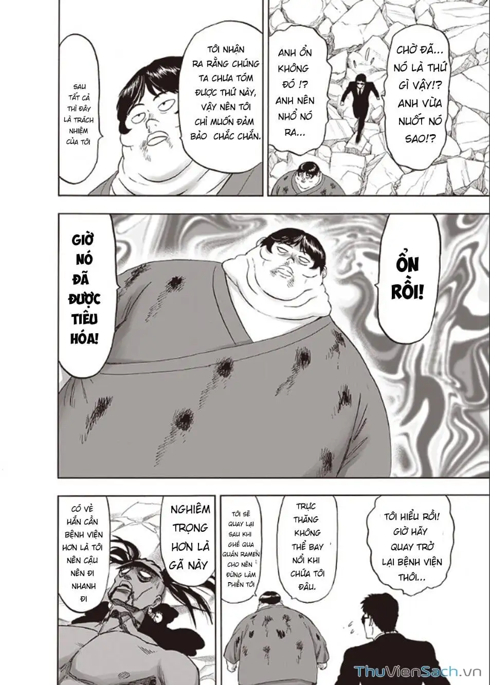 Chapter 255 - Image 18