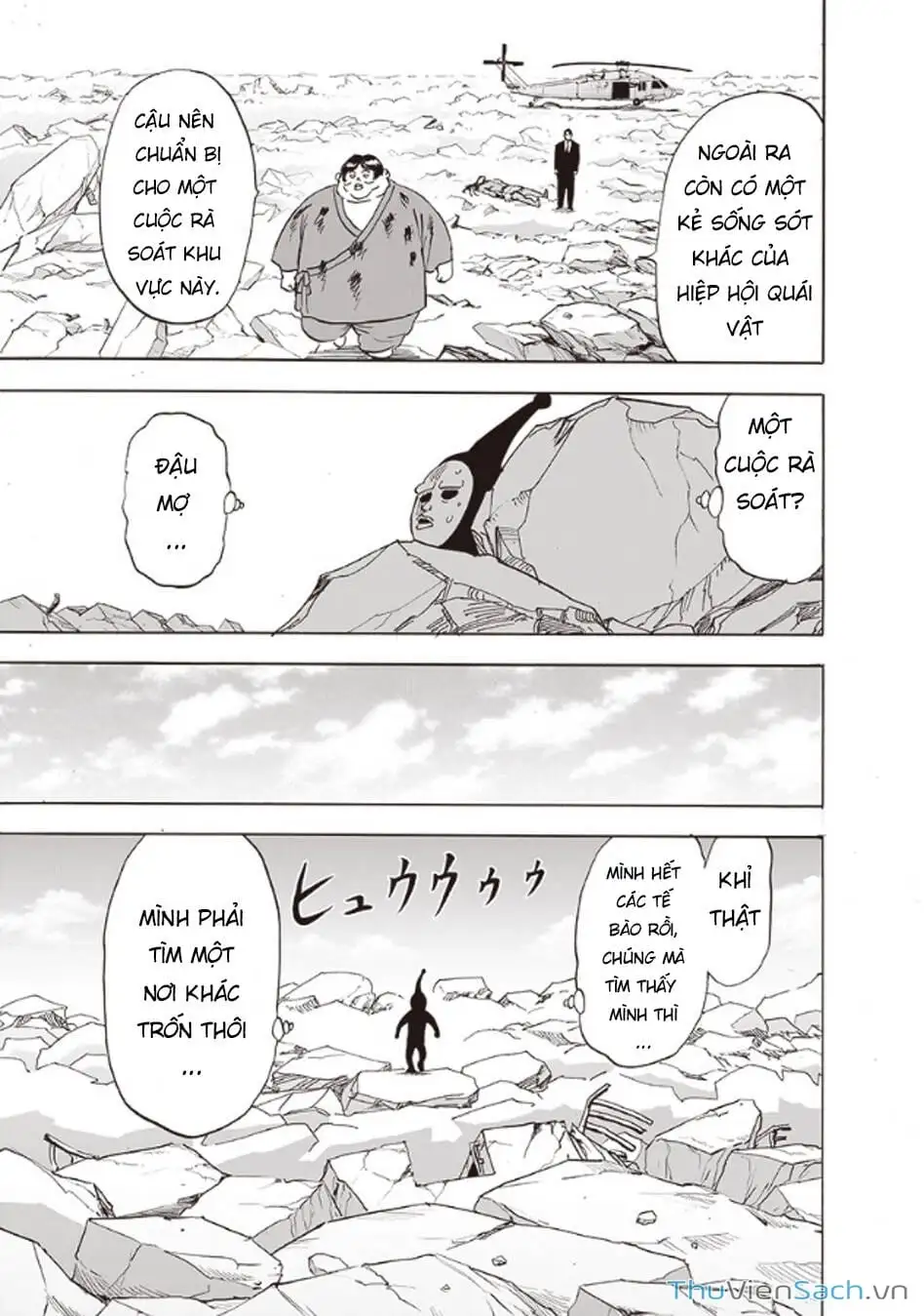 Chapter 255 - Image 19