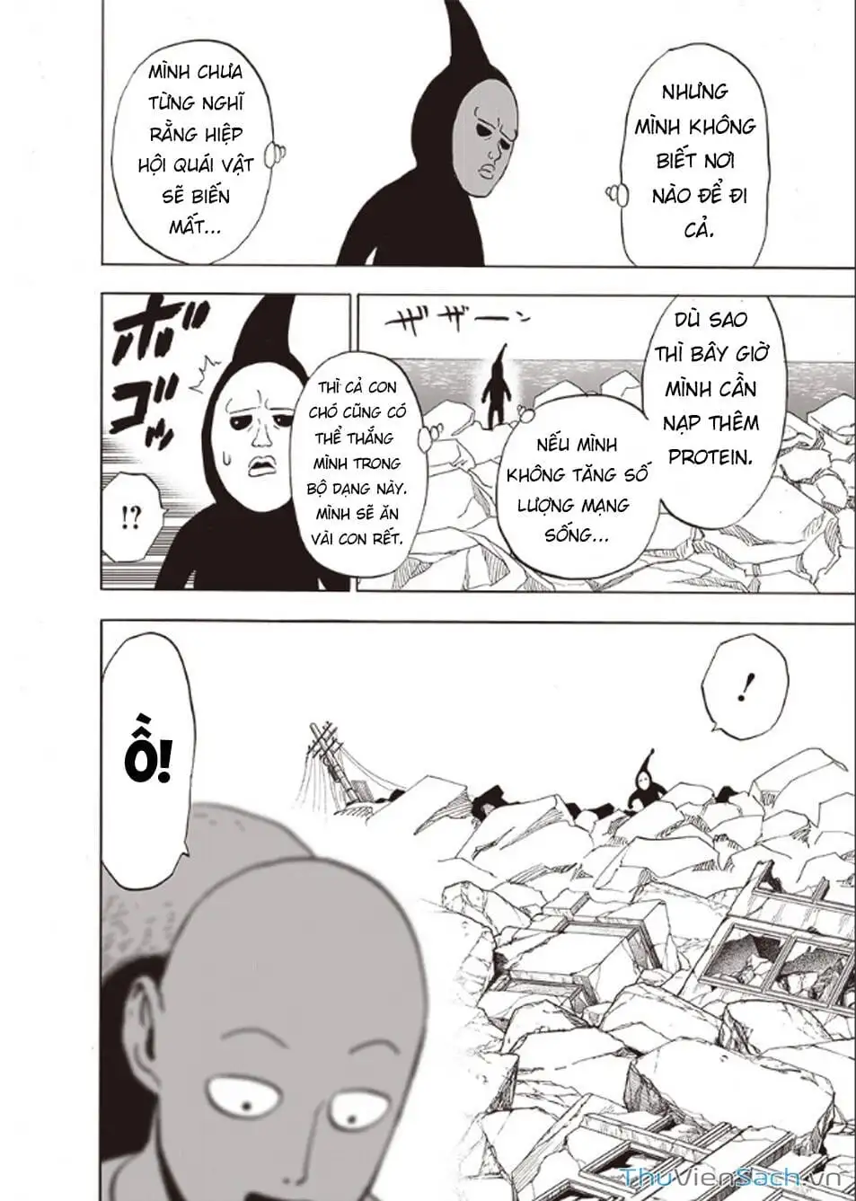 Chapter 255 - Image 20
