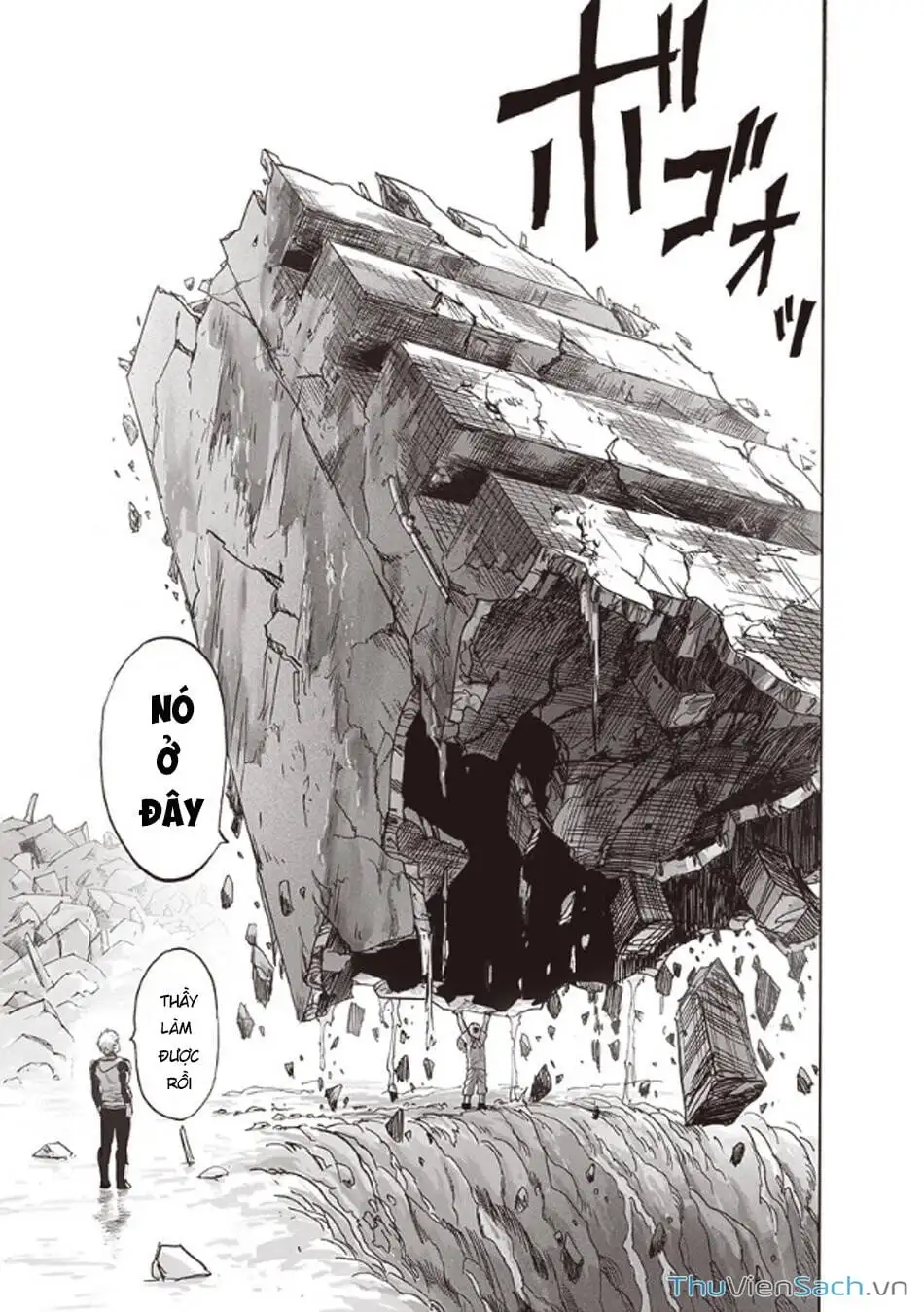 Chapter 255 - Image 21