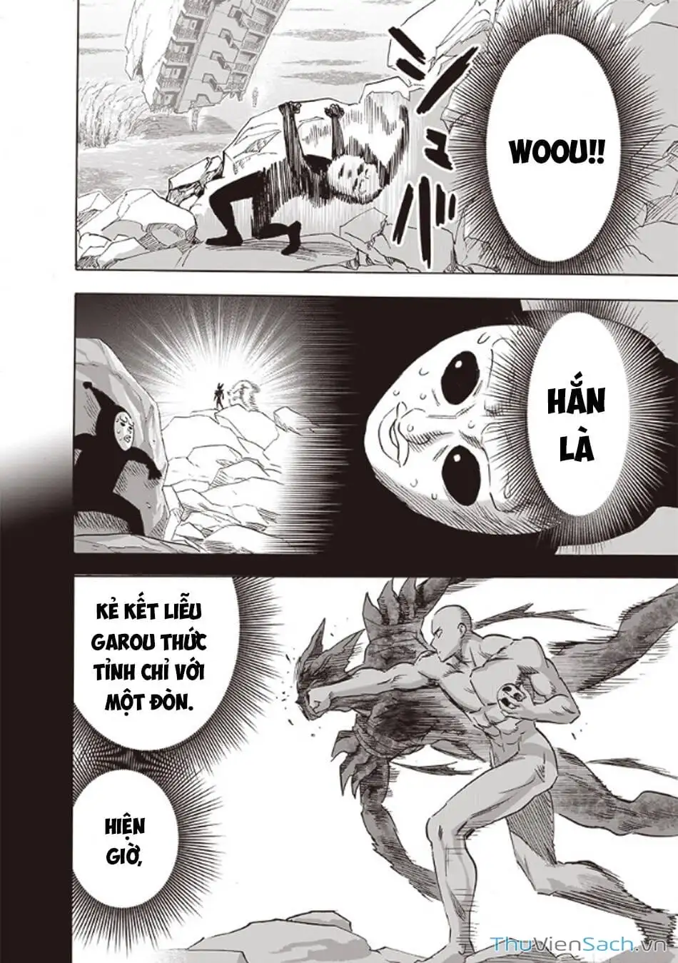 Chapter 255 - Image 22