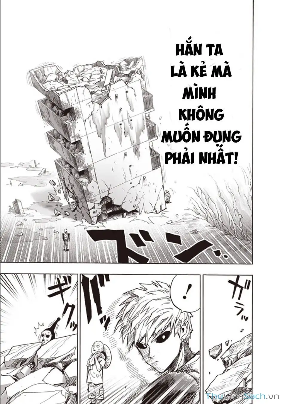 Chapter 255 - Image 23