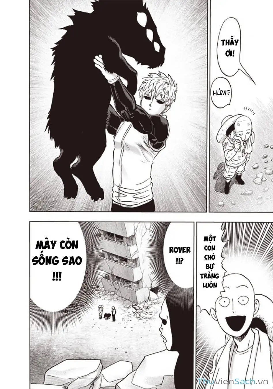 Chapter 255 - Image 24