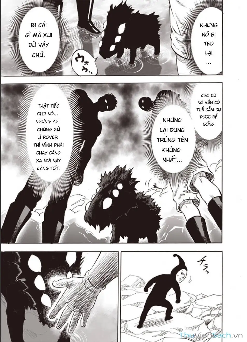 Chapter 255 - Image 25