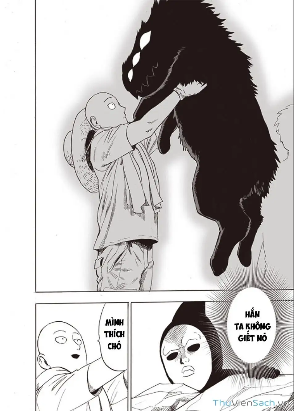 Chapter 255 - Image 26