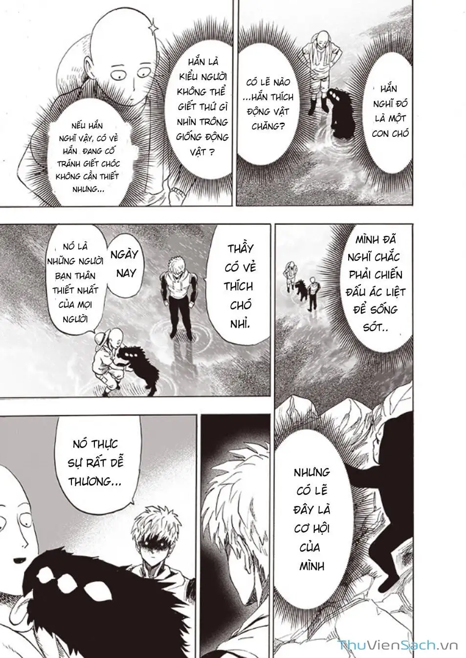 Chapter 255 - Image 27