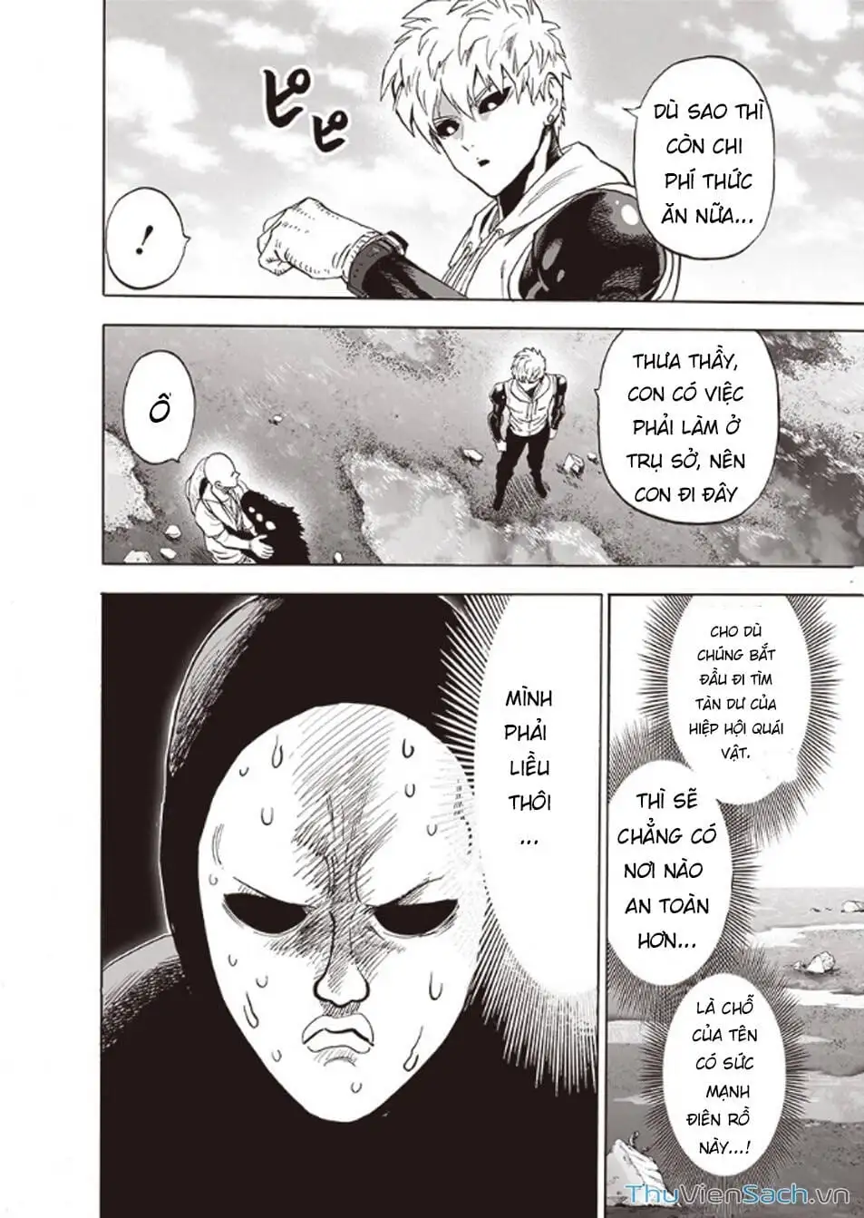Chapter 255 - Image 28