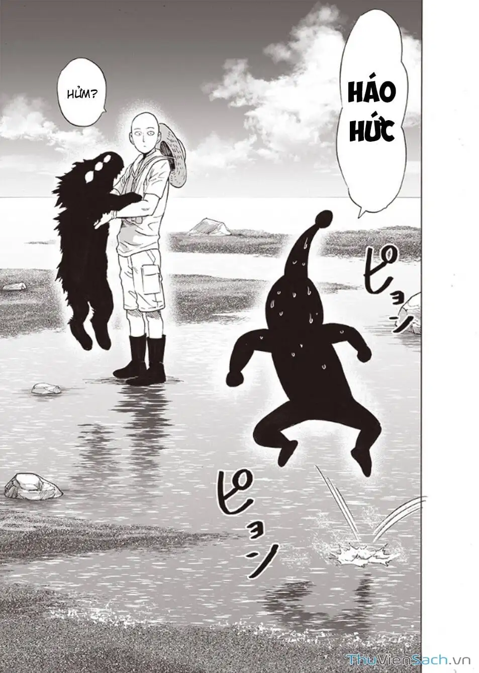 Chapter 255 - Image 29