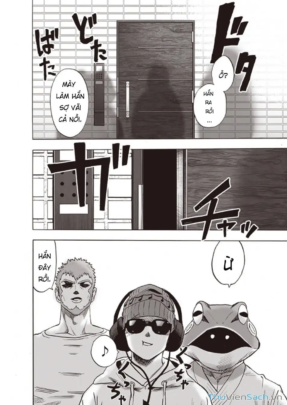 Chapter 255 - Image 4