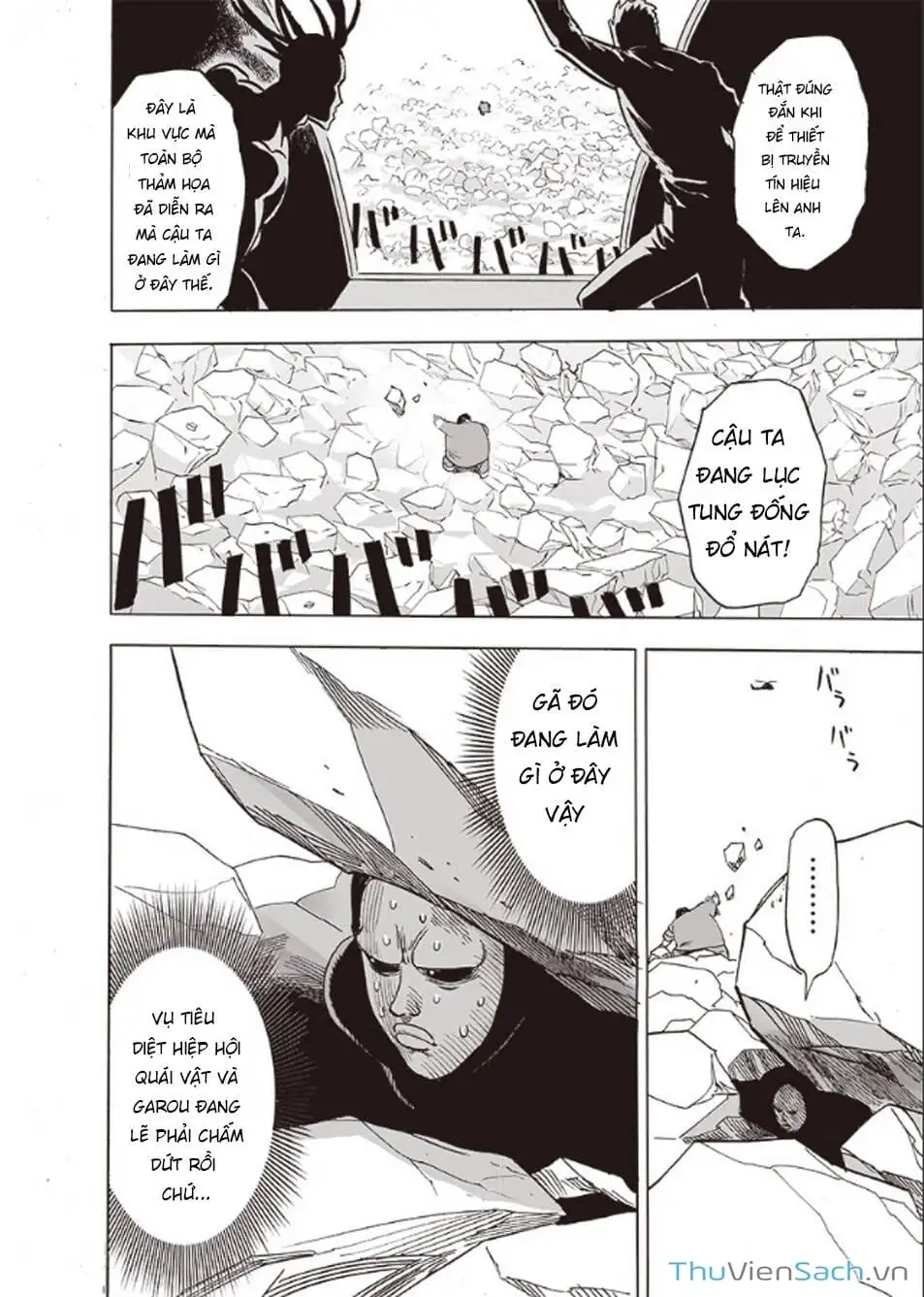 Chapter 255 - Image 8