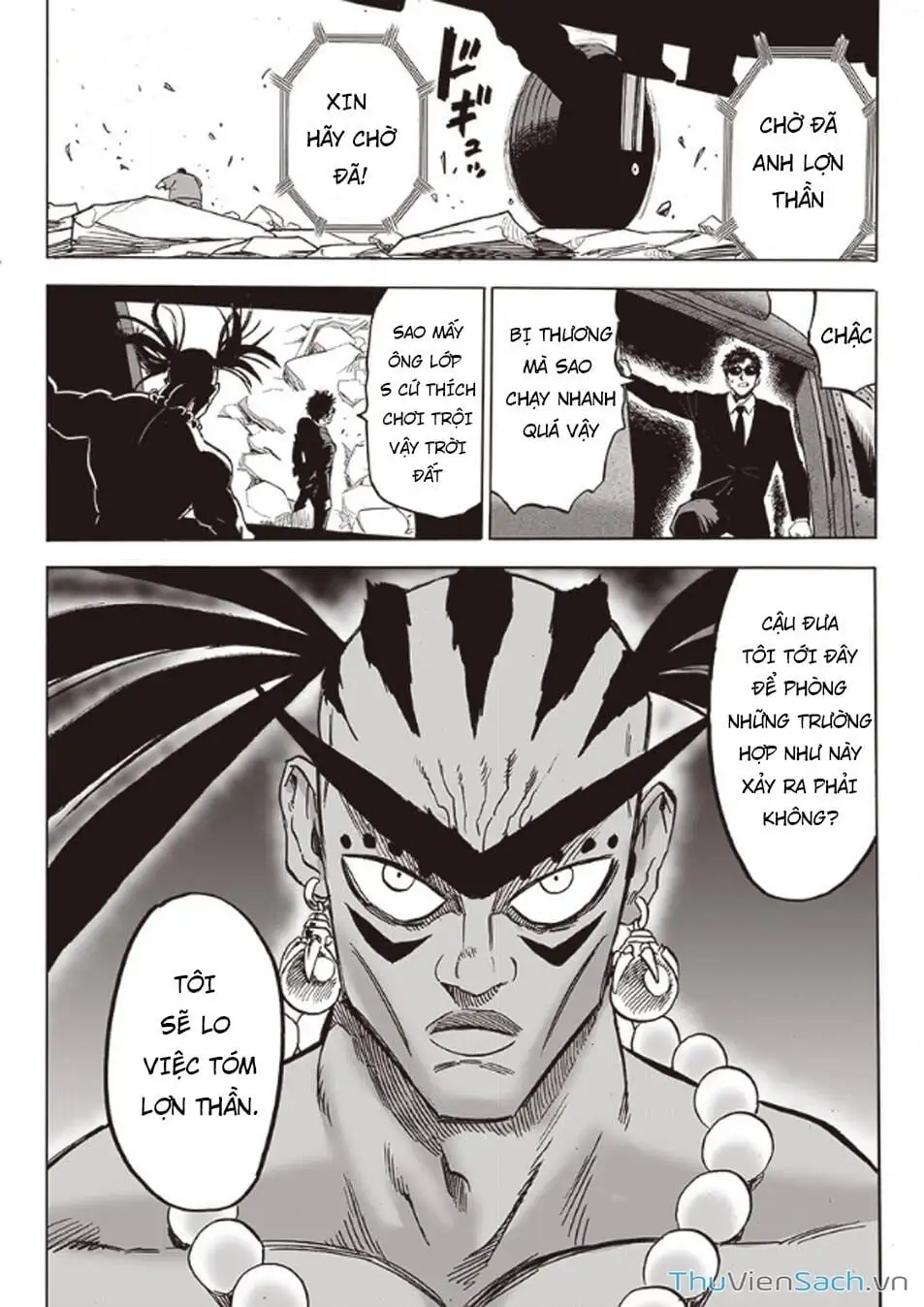 Chapter 255 - Image 10