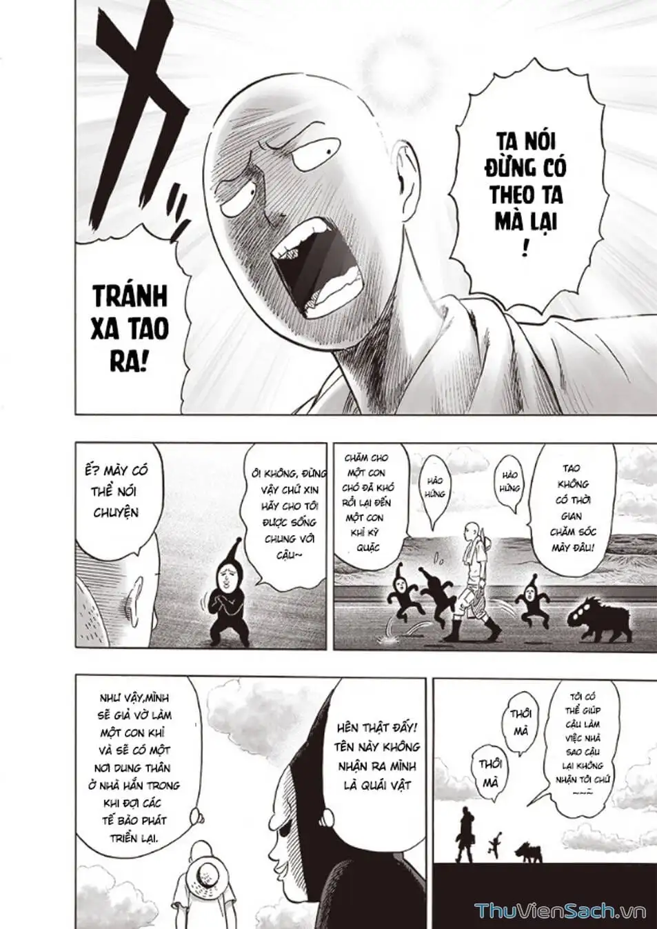 Chapter 256 - Image 2