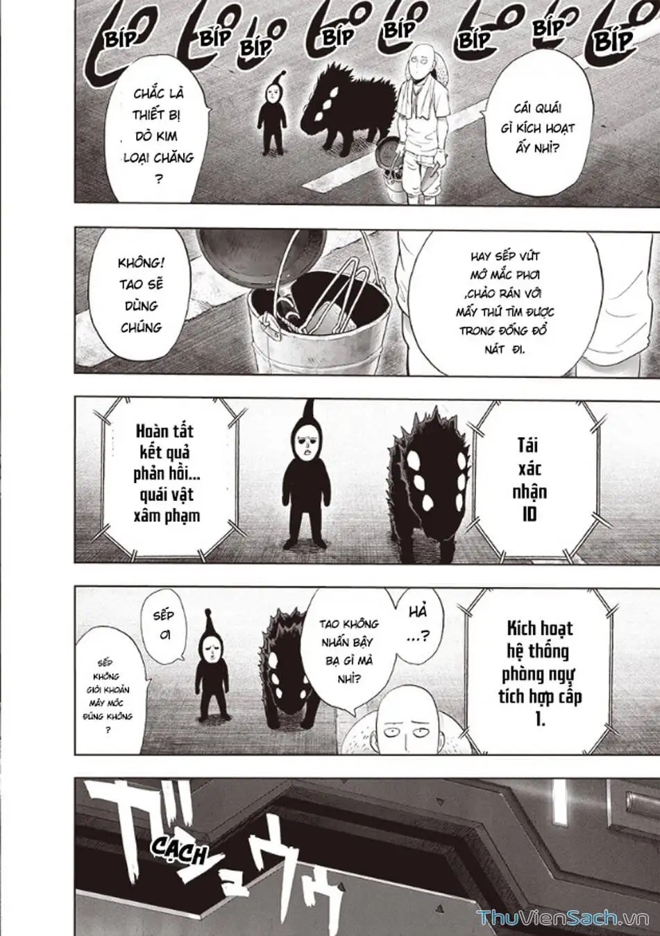 Chapter 256 - Image 16