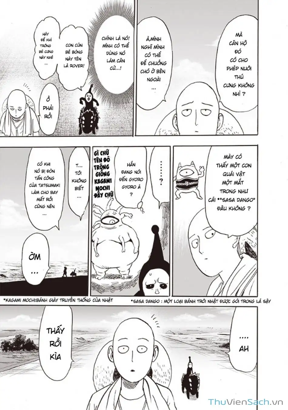Chapter 256 - Image 3