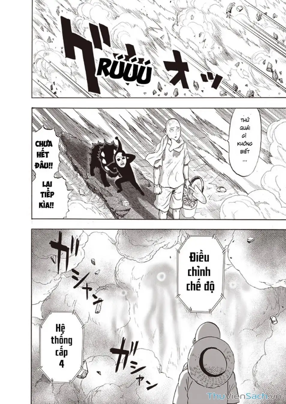 Chapter 256 - Image 23