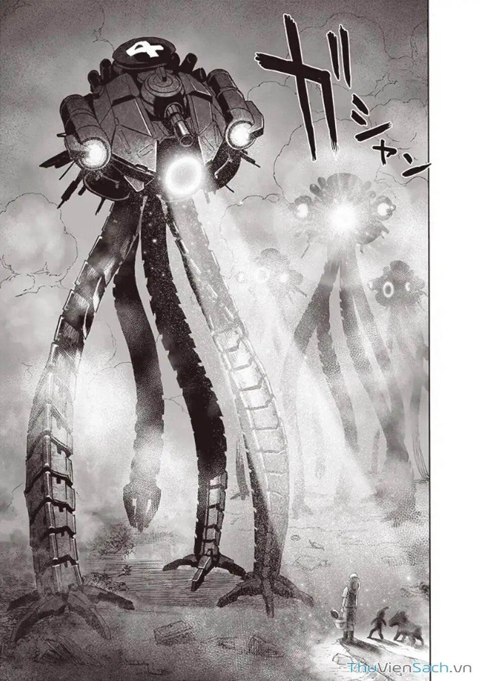 Chapter 256 - Image 24