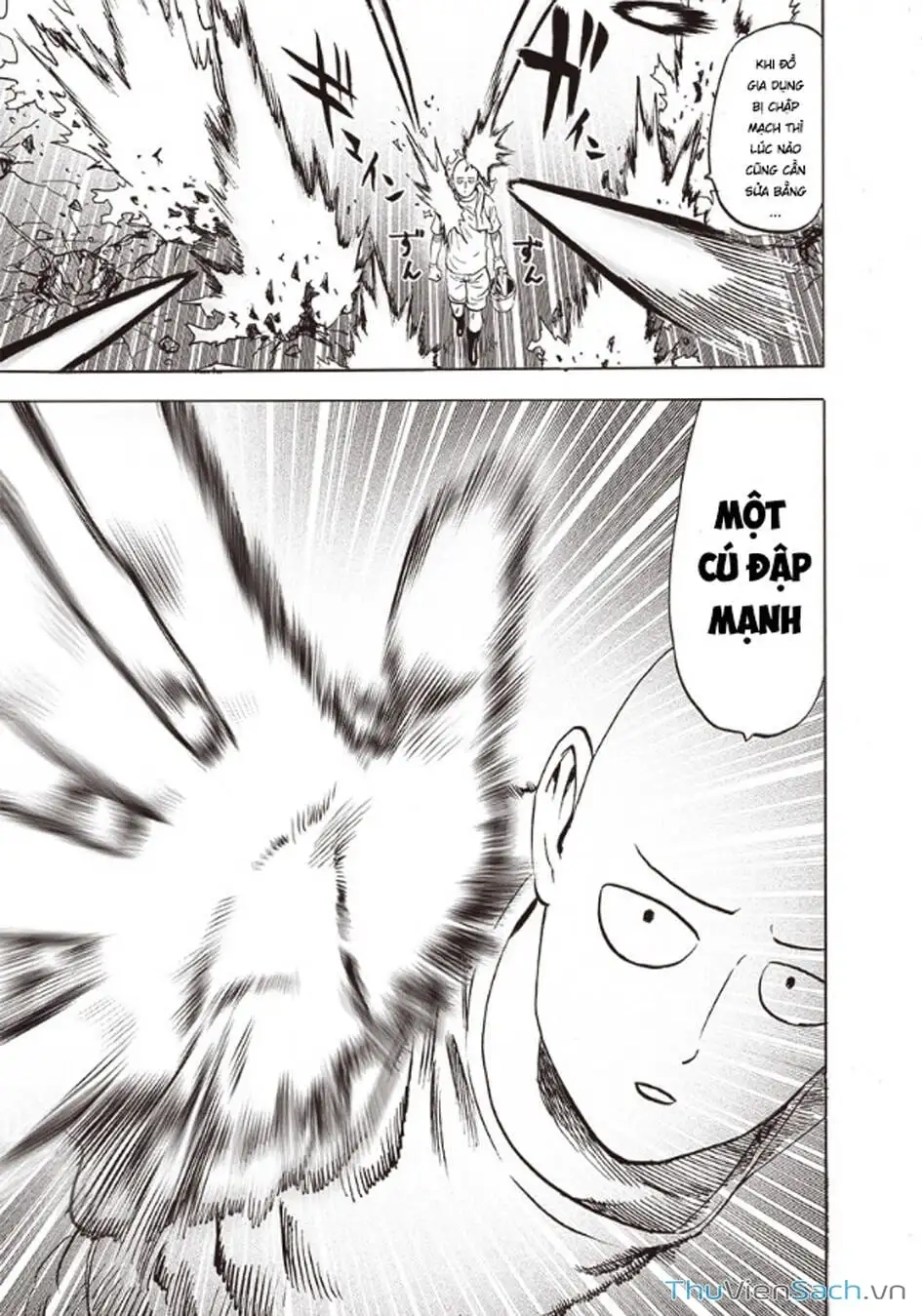 Chapter 256 - Image 26