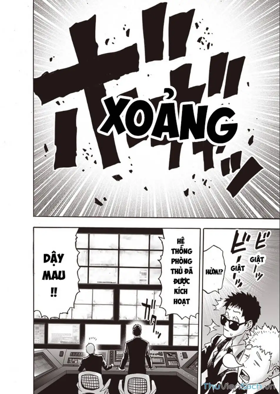 Chapter 256 - Image 27