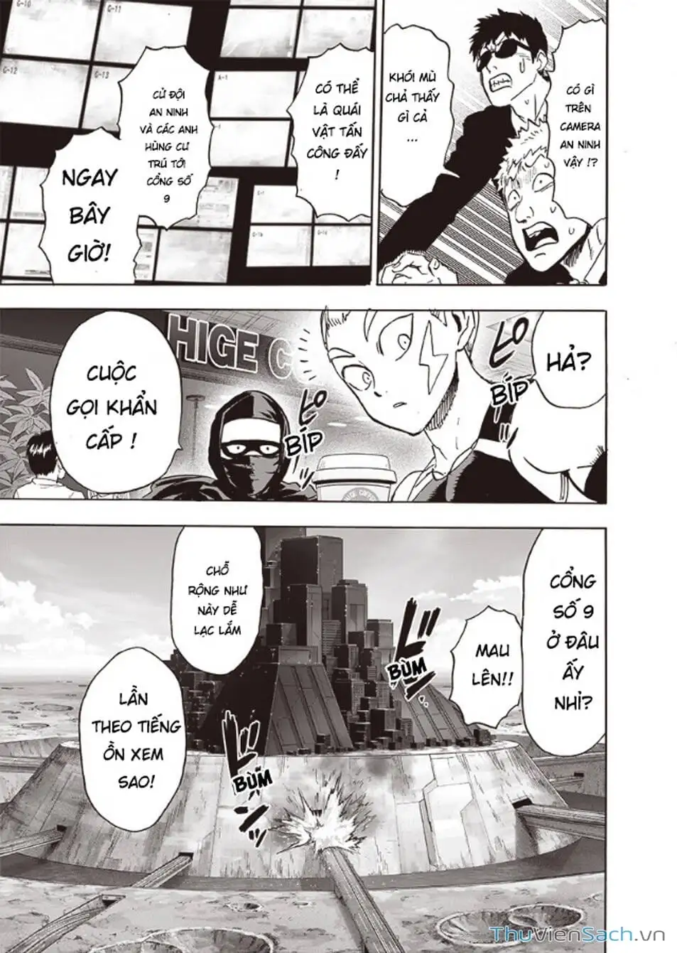 Chapter 256 - Image 28
