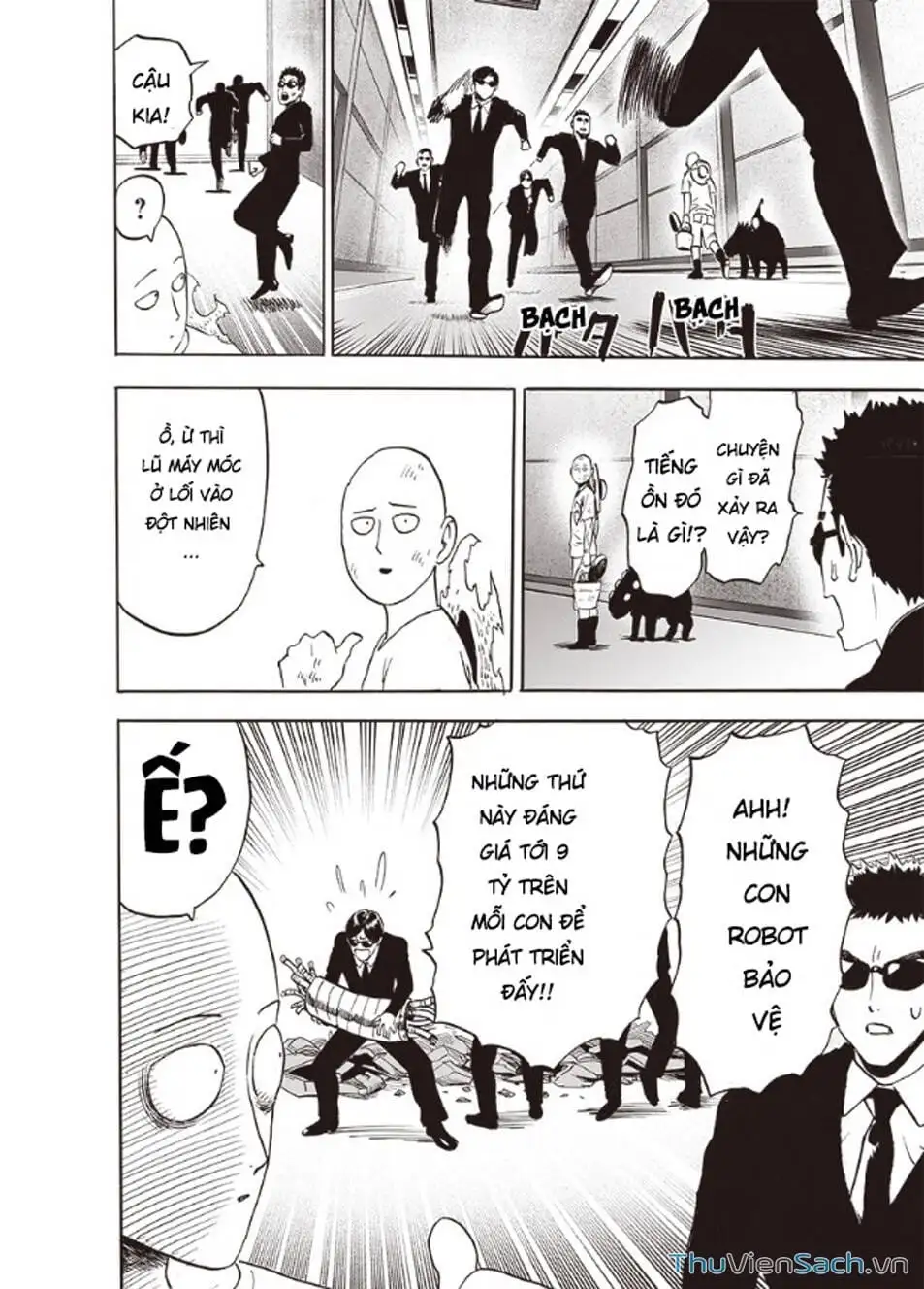 Chapter 256 - Image 30